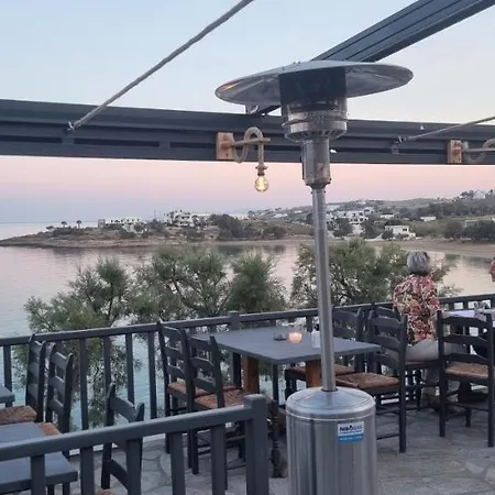 Cleopatra Seaside Homes, Logaras, Paros Apartamento